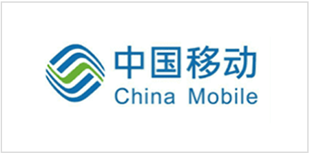 中国移动