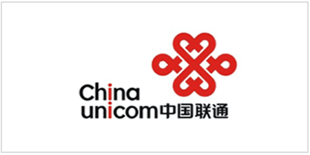 中国联通